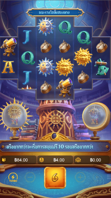 Destiny of Sun & Moon สล็อตพีจี PG pgslot-slot ฝาก ถอน