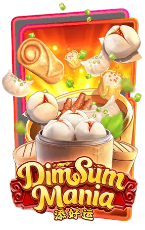 Dim Sum Mania ติ่มซำนำโชค ผลงานเกมสุดฮิตตลอดกาล จ่ายจริง จ่ายหนัก โบนัสแตกรัวๆ การันตีเกมสล็อตจากเว็บตรง ทดลองเล่นได้ก่อนใครที่นี่