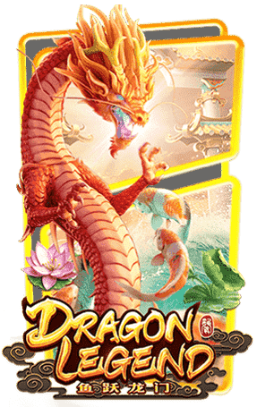 Dragon Legend