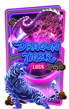 Dragon Tiger Luck SLOT PG