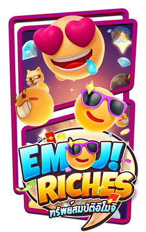 Emoji Riches pg slot pgslot-slot