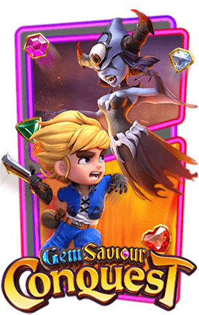 Gem Saviour Conquest PG SLOT เว็บตรง