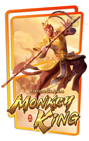 Legendary Monkey King Pgslot pgslot-slot