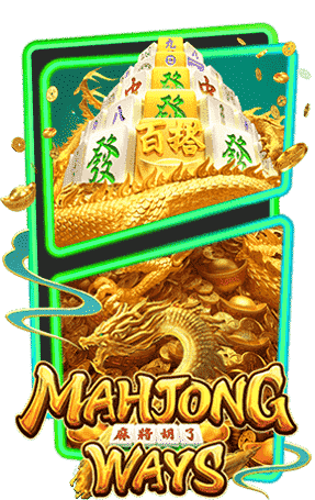 Mahjong Ways