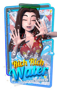 Rich Water