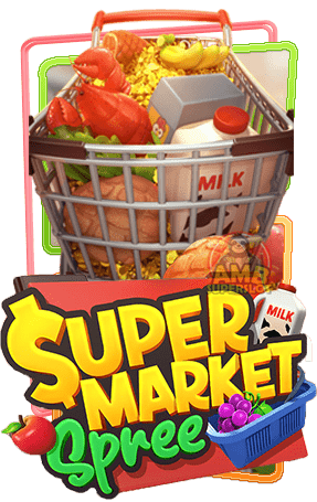 Supermarket Spree สล็อต พีจี PGSLOT-SLOT