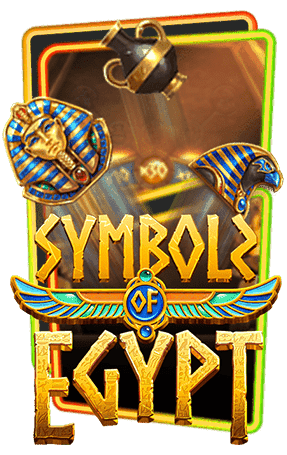 Symbols of Egypt