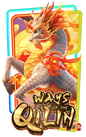 Ways of the Qilin สล็อต PG pgslot-slot