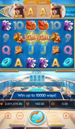 Cruise Royale PG SLOT pgslot-slot ฝาก ถอน