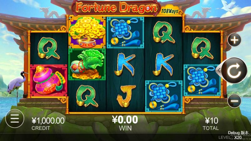 Fortune Dragon CQ9 pgslot-slot ทางเข้า