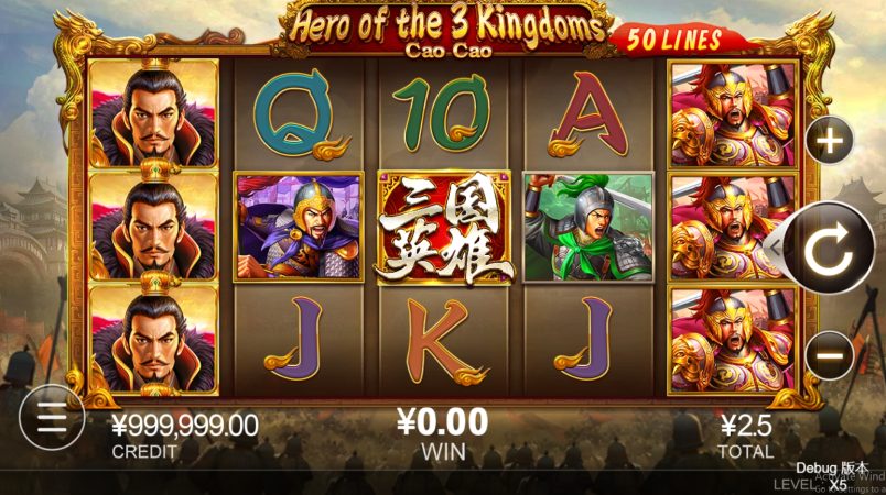 Hero of the 3 Kingdoms - Cao Cao CQ9 pgslot-slot ทางเข้า