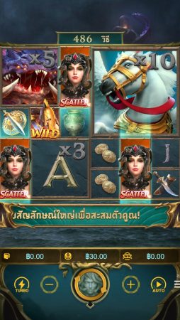 Legend of Perseus PG SLOT pgslot-slot ทางเข้า