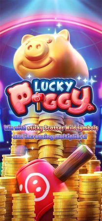 Lucky Piggy SLOT PG pgslot-slot สมัครสมาชิก