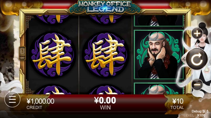 Monkey Office Legend CQ9 pgslot-pg ทางเข้า