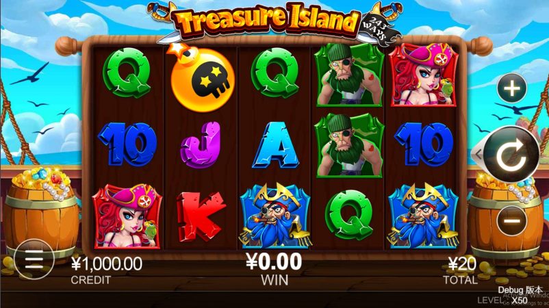 Treasure Island cq9 pgslot-slot ฝาก ถอน