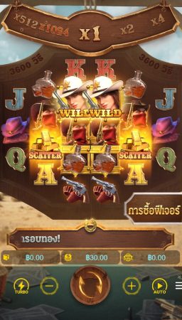 Wild Bounty Showdown PG SLOT pgslot-slot ทางเข้า