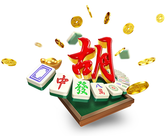 ฟีเจอร์พิเศษพิชิตโบนัสเกมสล็อต Mahjong Ways