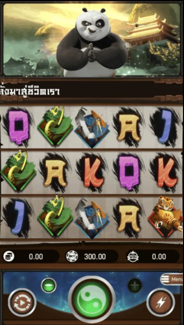 สรุปเกม PG SLOT ชิ๊กกะดู๊ด