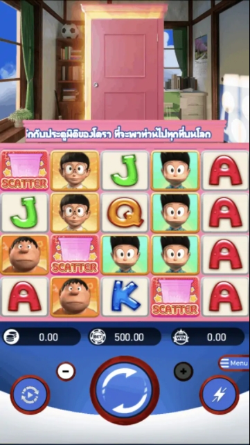 สรุปเกม PG SLOT โดเรม่อน