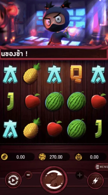 สรุปเกม SLOT PG นินจาผลไม้โอ้โหเฮะ